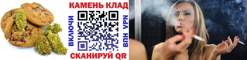 мега ссылка  Нижний Новгород  Еда ТГК марихуана 