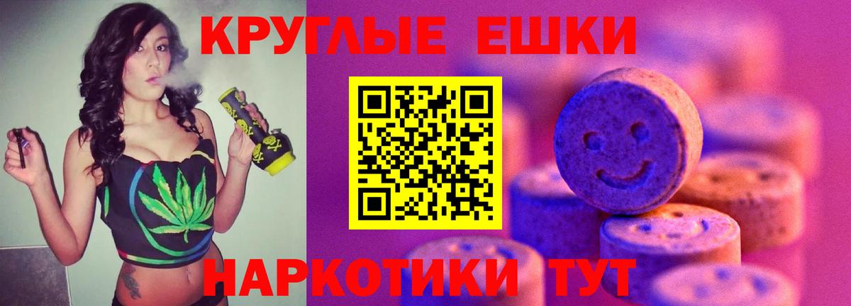 Ecstasy VHQ Нижний Новгород