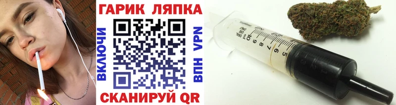 kraken ссылки  купить   Нижний Новгород  ГАШИШ Изолятор 