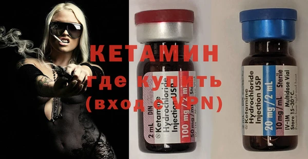 мефедрон Абдулино
