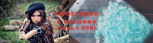 мефедрон Абдулино