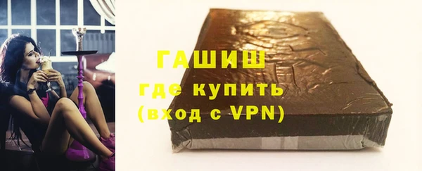 мефедрон мука Абинск
