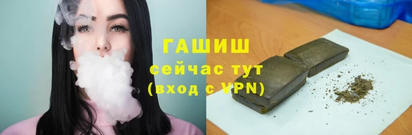 mdpv Осташков