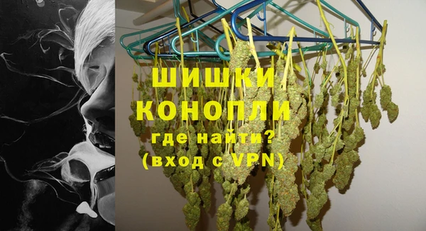 мефедрон Абдулино