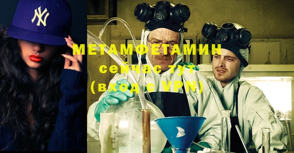 стаф Остров