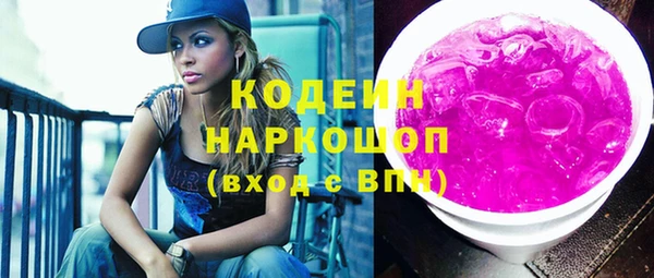 mdpv Осташков