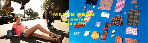 мефедрон Абдулино