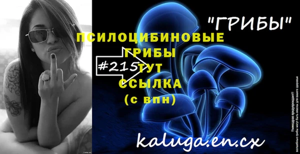 мефедрон мука Абинск