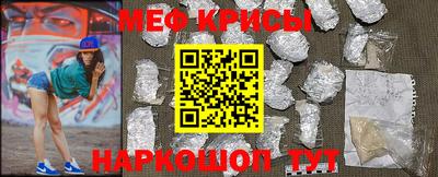 бутират Пыть-Ях