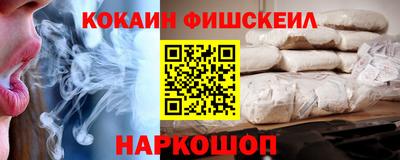 бутират Пыть-Ях