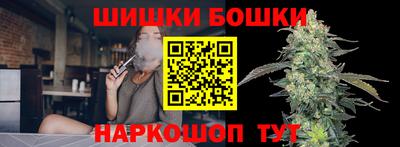 кокаин перу Пугачёв