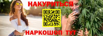кокаин перу Пугачёв