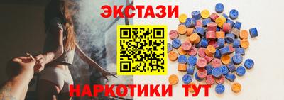 кокаин перу Пугачёв