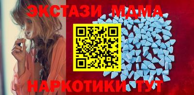кокаин перу Пугачёв