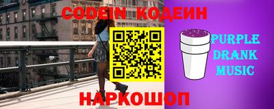 кокаин перу Пугачёв