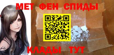 бутират Пыть-Ях