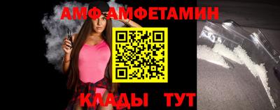 кокаин перу Пугачёв