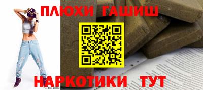 кокаин перу Пугачёв