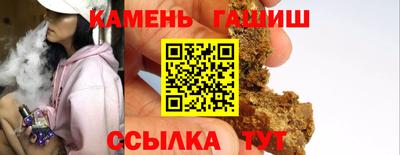 меф Пушкино