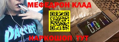 кокаин перу Пугачёв
