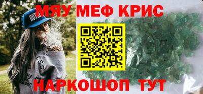 кокаин перу Пугачёв