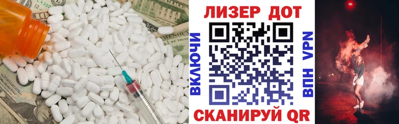 LSD-25 экстази кислота  наркотики  мориарти как зайти  Нижний Новгород 