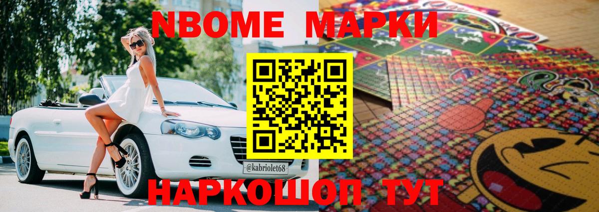 ЛСД экстази ecstasy  LSD-25 экстази кислота  Вход с VPN  Нижний Новгород 