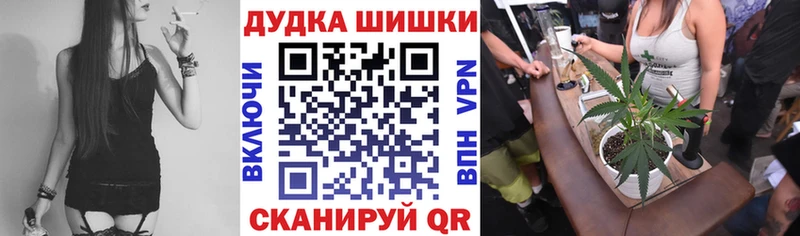 МАРИХУАНА сатива  хочу   Нижний Новгород 